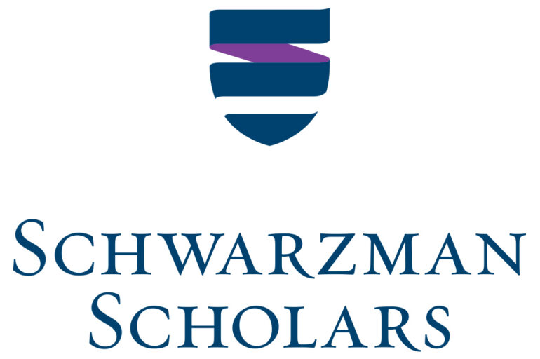 How to Apply for the Schwarzman Scholarship Program Tsinghua University 2022 - 23