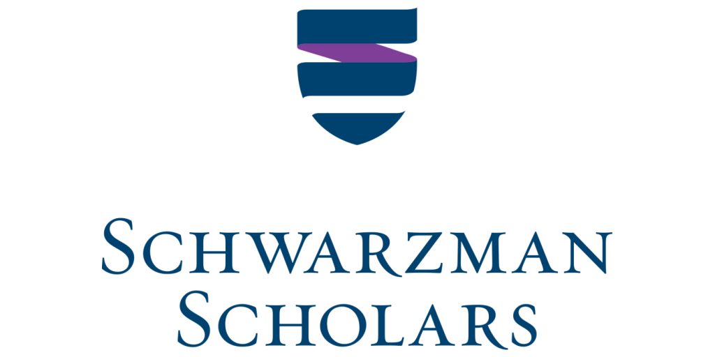 How to Apply for the Schwarzman Scholarship Program Tsinghua University 2022 - 23